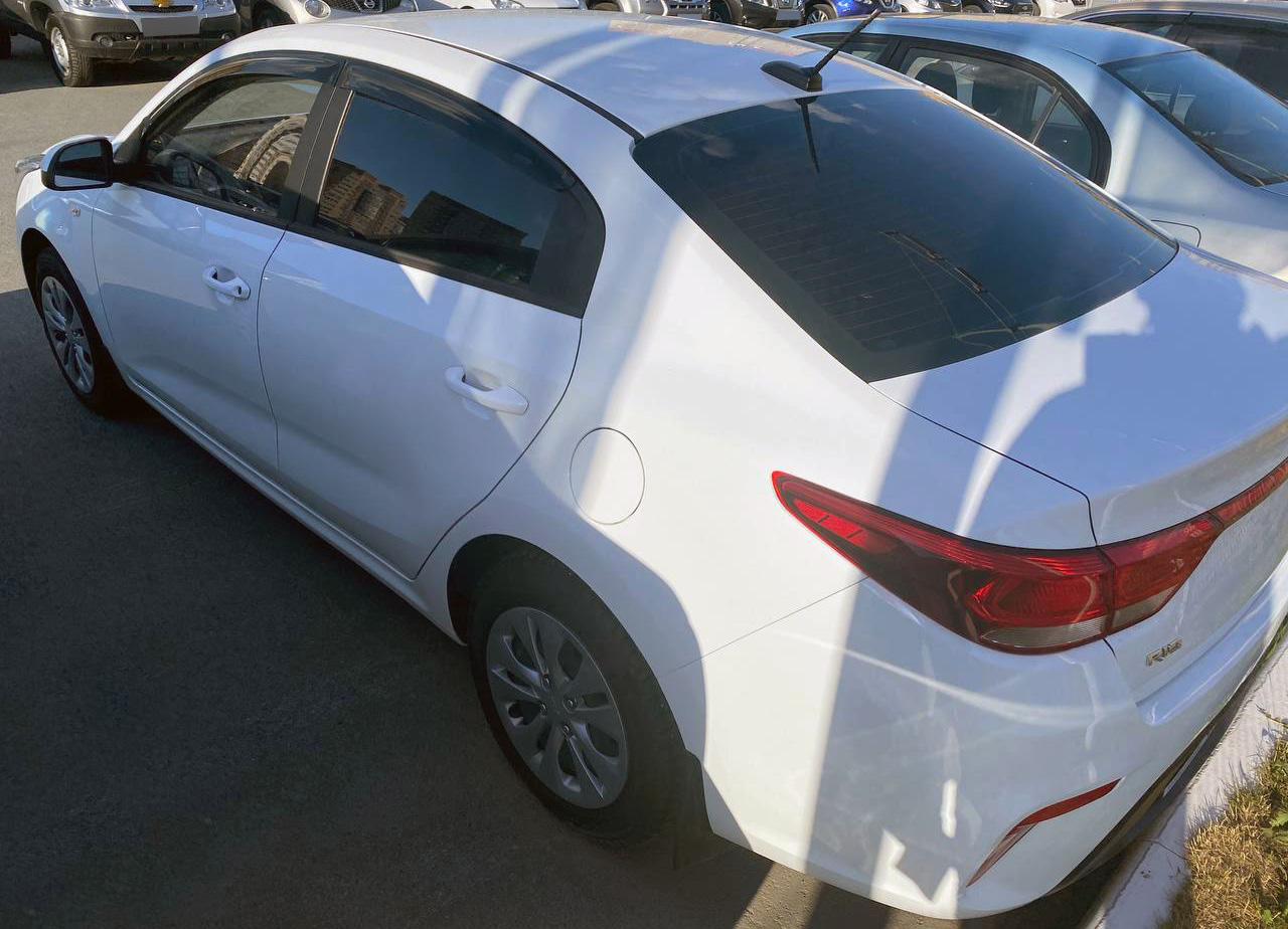 KiaRio