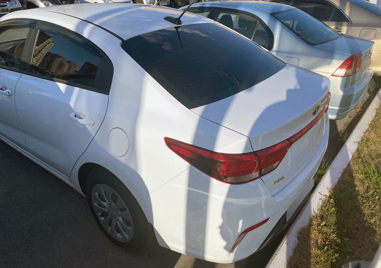 KiaRio