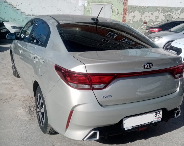 Kia Rio
